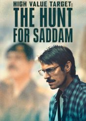 سریال هدف ویژه شکار صدام 2026 High Value Target The Hunt for Saddam فصل اول