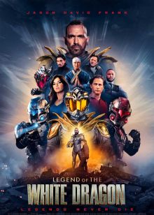 فیلم افسانه اژدهای سفید Legend of the White Dragon 2026 با زیرنویس فارسی
