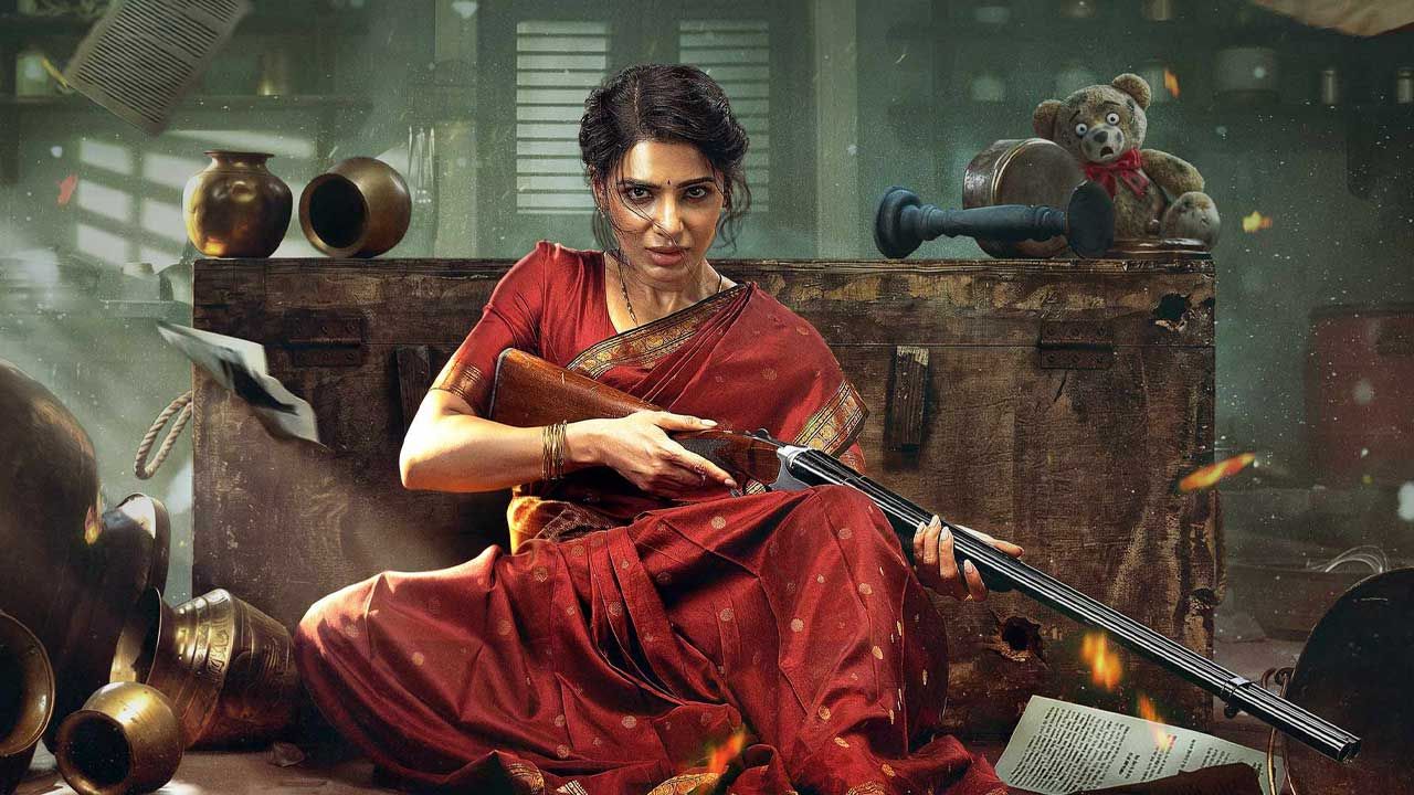 فیلم گنج خانه Maa Inti Bangaram 2026 با زیرنویس فارسی