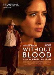 فیلم بدون خون