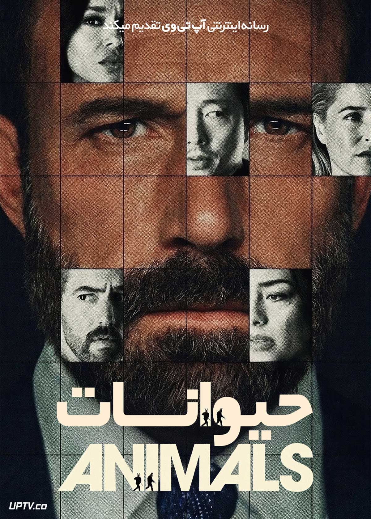 فیلم حیوانات Animals 2026 با دوبله فارسی
