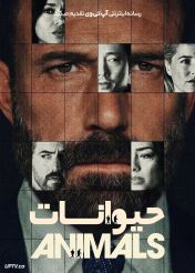 فیلم حیوانات