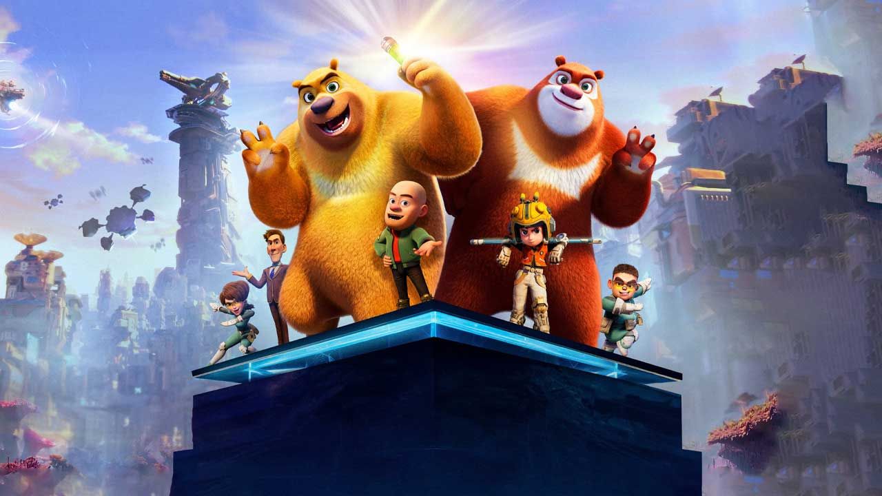 انیمیشن خرس‌ های بونی تولدی دوباره در آینده Boonie Bears Future Reborn 2025 با دوبله فارسی