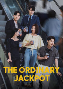 سریال جک پات معمولی 2026 The Ordinary Jackpot فصل اول