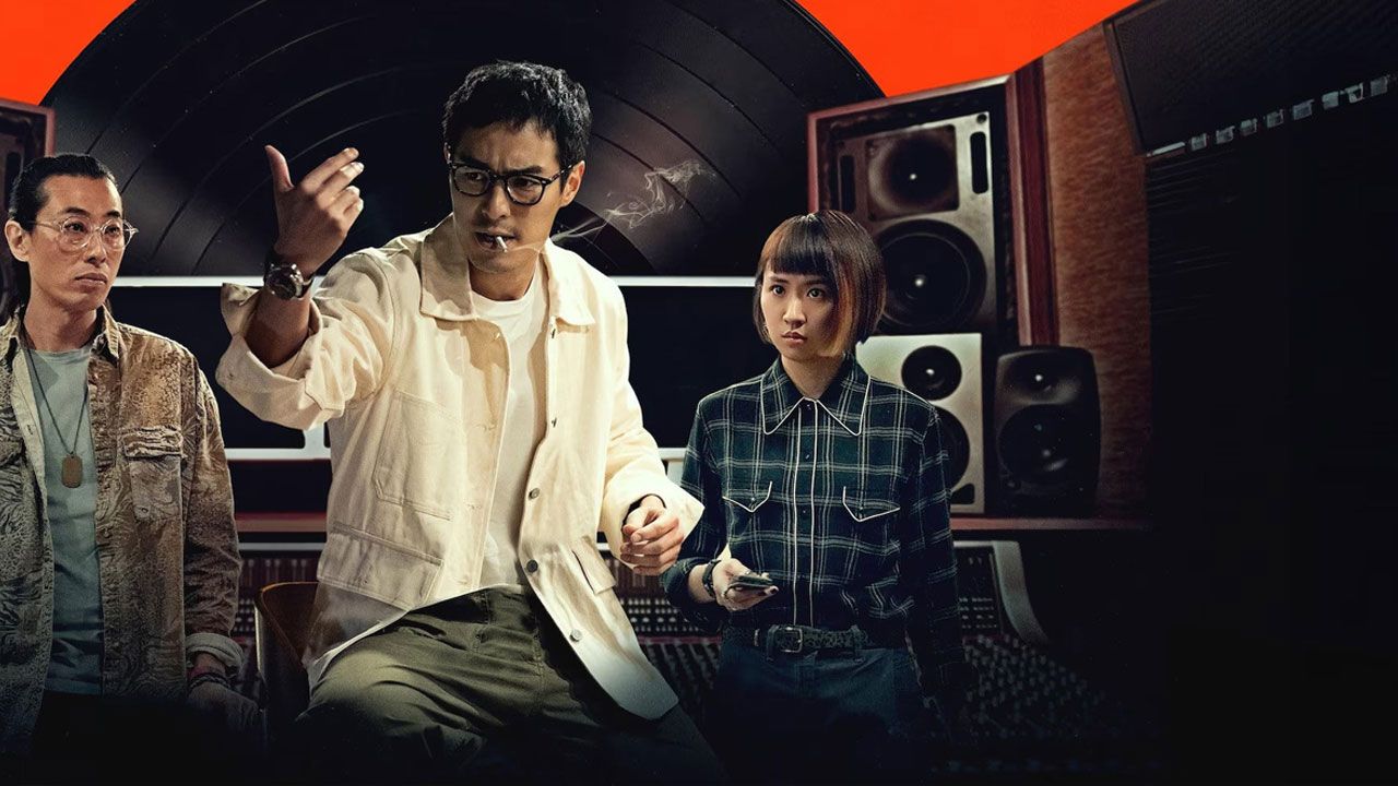 سریال تهیه کننده 2026 The Producer فصل اول